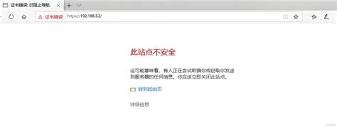 访问歪歪韩漫网